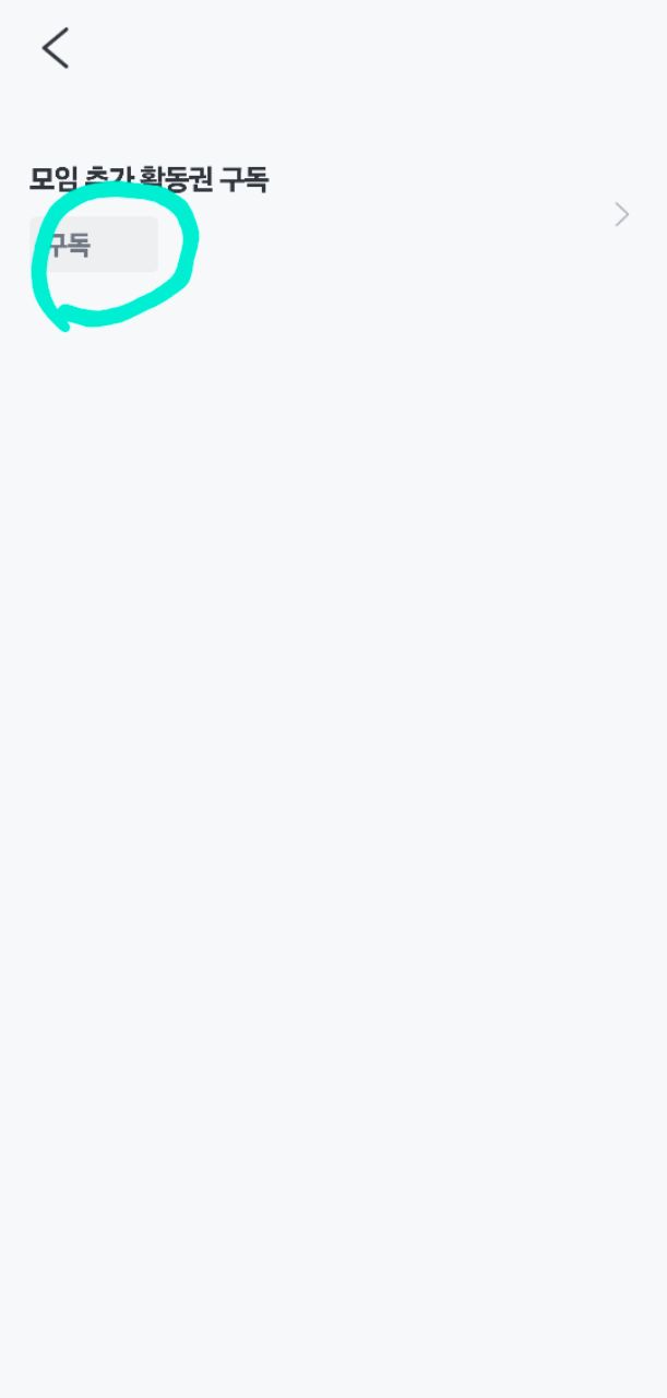 피드 이미지