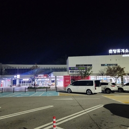 피드에 업로드 된 이미지