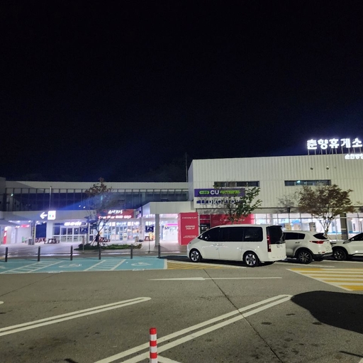 피드 이미지