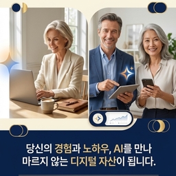 공지사항에 업로드 된 이미지