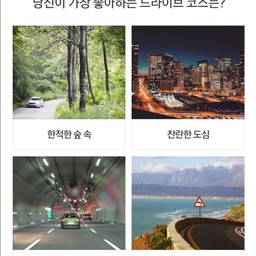 피드에 업로드 된 이미지