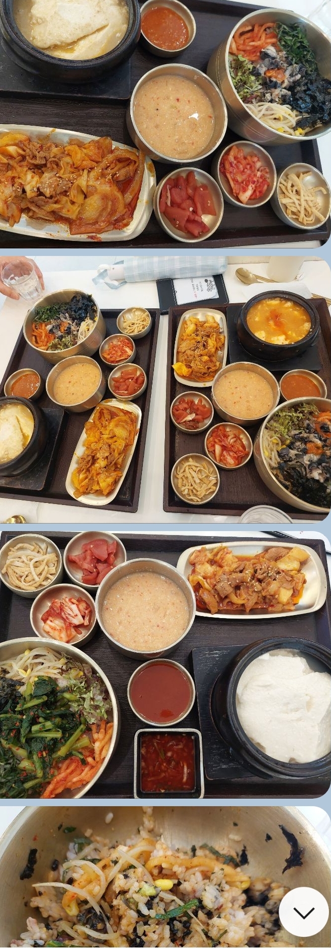 피드에 업로드 된 이미지
