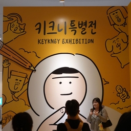 피드에 업로드 된 이미지
