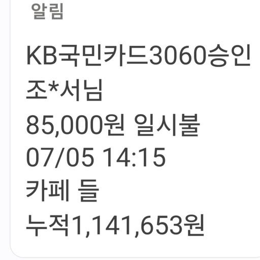 피드 이미지