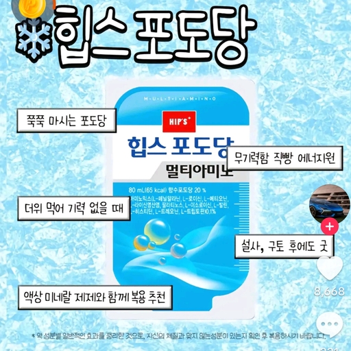 피드 이미지