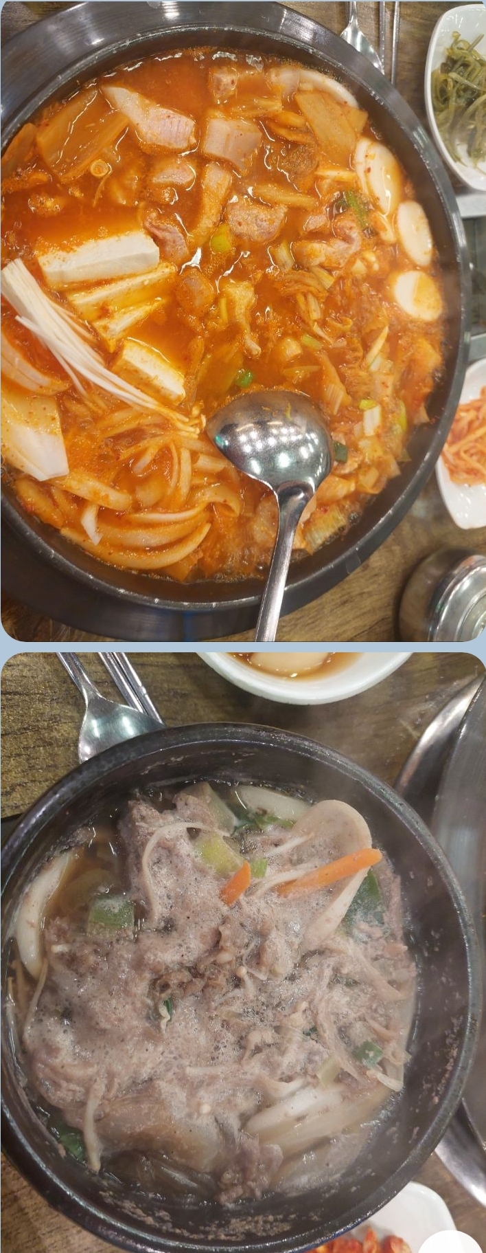 피드에 업로드 된 이미지