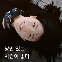 피드에 업로드 된 이미지