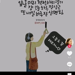 피드에 업로드 된 이미지