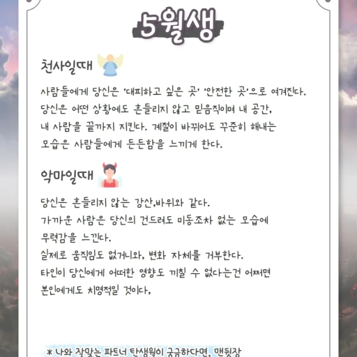 피드 이미지