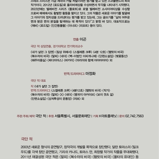 피드 이미지