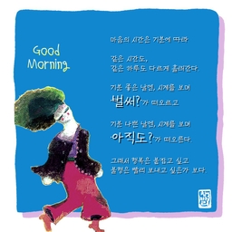 피드에 업로드 된 이미지