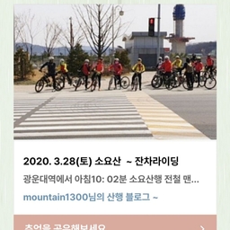 피드에 업로드 된 이미지