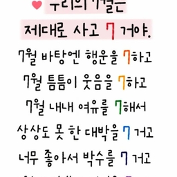 피드에 업로드 된 이미지