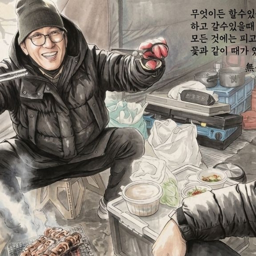피드 이미지