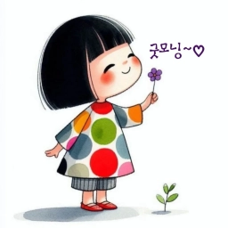 피드에 업로드 된 이미지