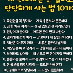 피드에 업로드 된 이미지