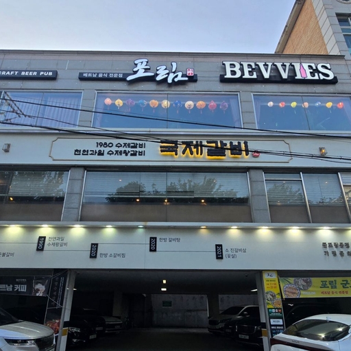 피드 이미지