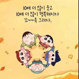 피드에 업로드 된 이미지
