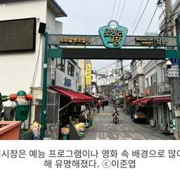 피드에 업로드 된 이미지