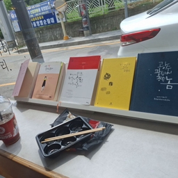피드에 업로드 된 이미지