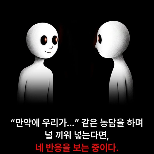 피드 이미지