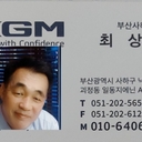 멤버 프로필