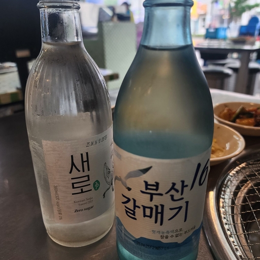 피드 이미지
