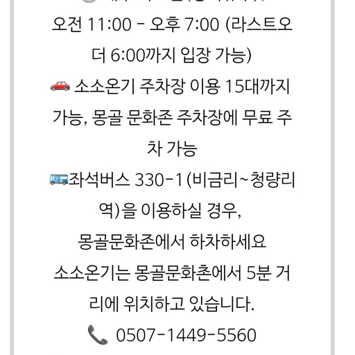 피드 이미지