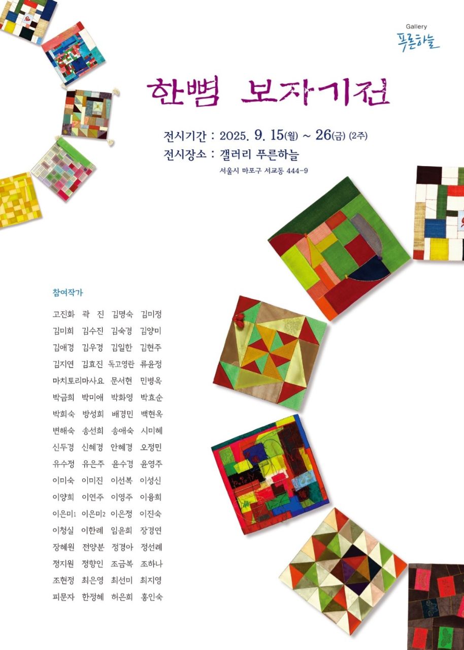 피드 이미지