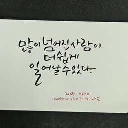 피드에 업로드 된 이미지