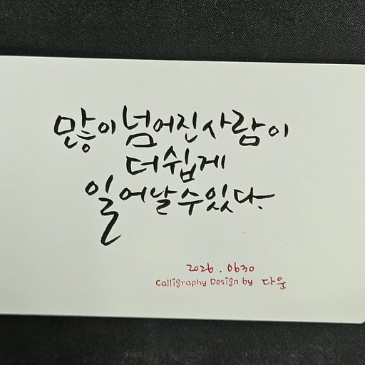 피드 이미지