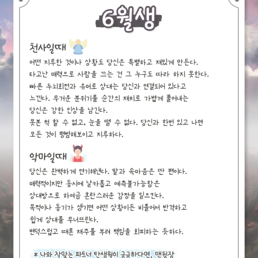 피드 이미지