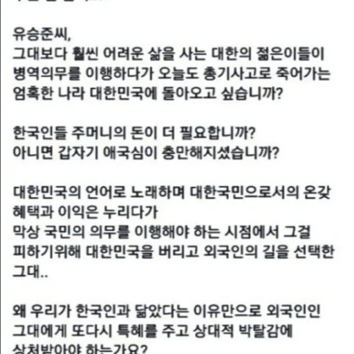 피드 이미지
