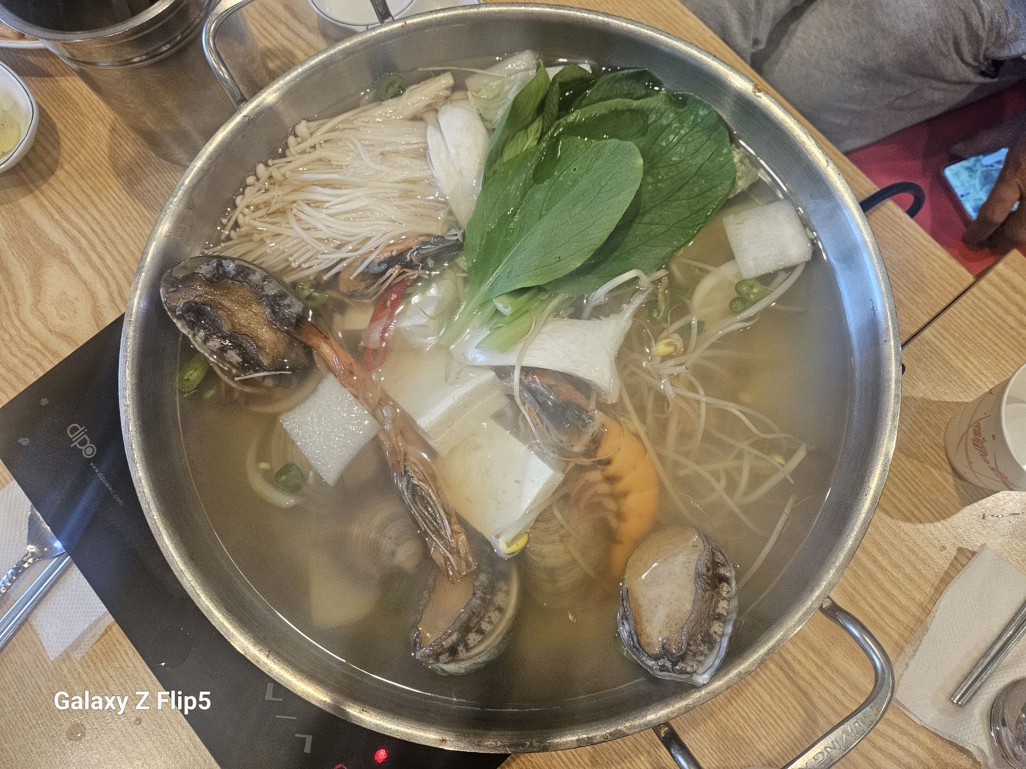 피드 이미지