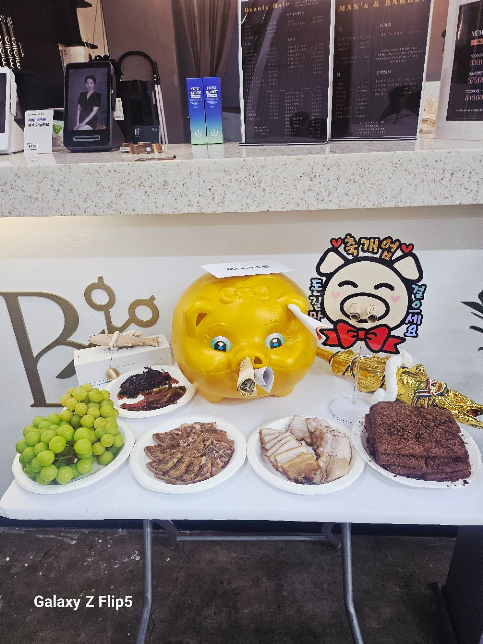피드 이미지