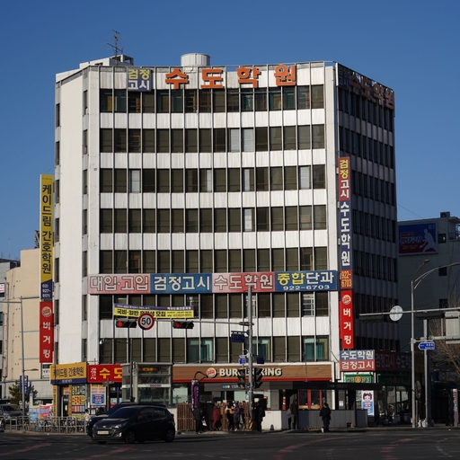 피드 이미지