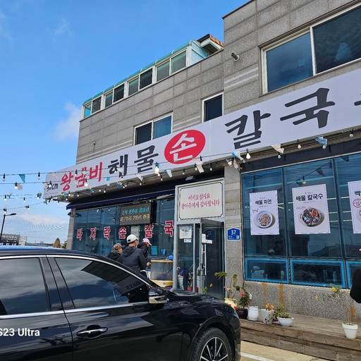 피드 이미지