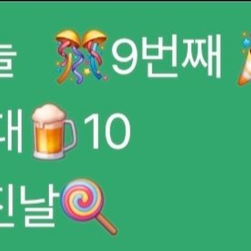 피드 이미지