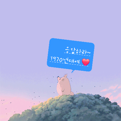 모임 이미지