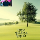 유저 프로필