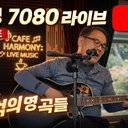 멤버 프로필