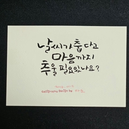 피드에 업로드 된 이미지