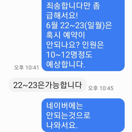 피드 이미지