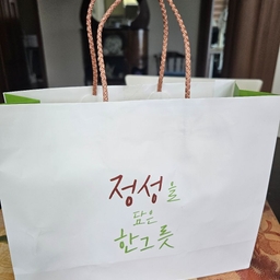 피드에 업로드 된 이미지