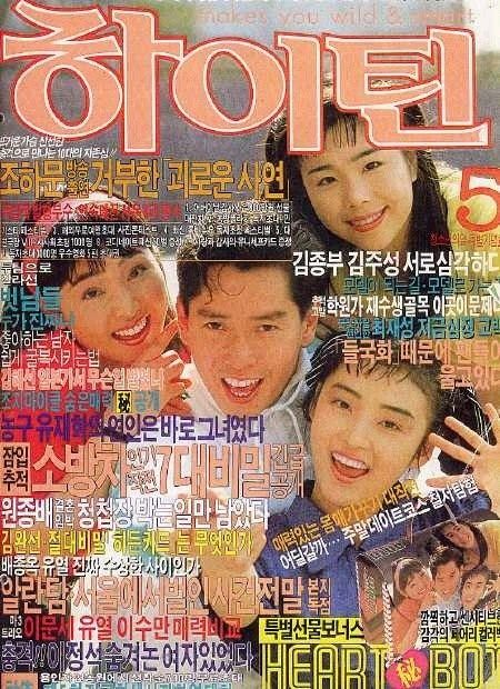 피드 이미지