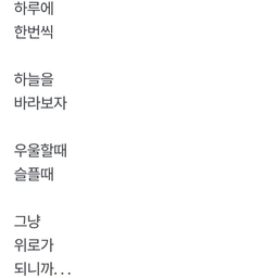피드에 업로드 된 이미지