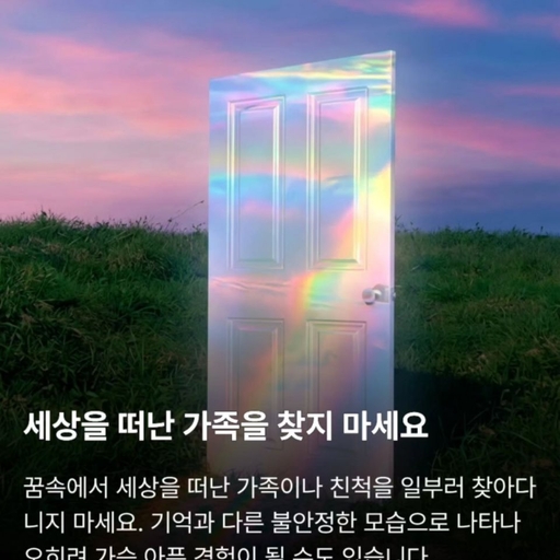 피드 이미지