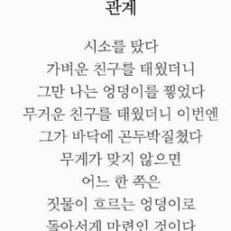 피드에 업로드 된 이미지