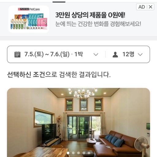 ํผ๋ ์ด๋ฏธ์ง