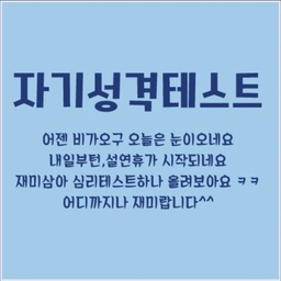 ํผ๋์ ์
๋ก๋ ๋ ์ด๋ฏธ์ง